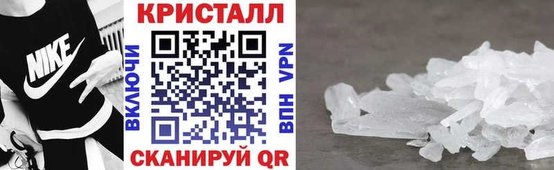 АМФЕТАМИН Розовый  Купить  Нея 
