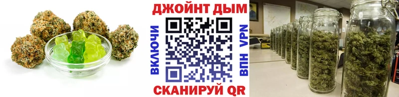 Canna-Cookies конопля Купить Нея