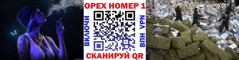Купить где  Нея  КОКАИН Эквадор 