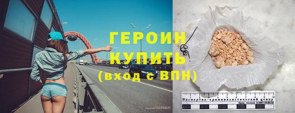 мдма Иннополис