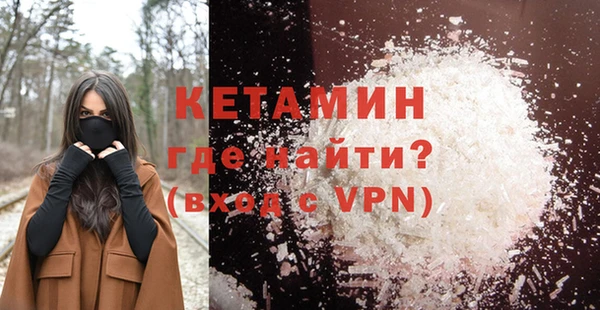 мдма Иннополис