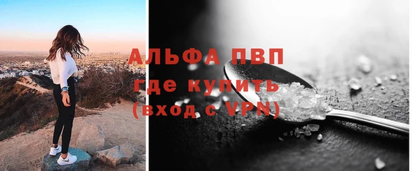 крисы Инсар