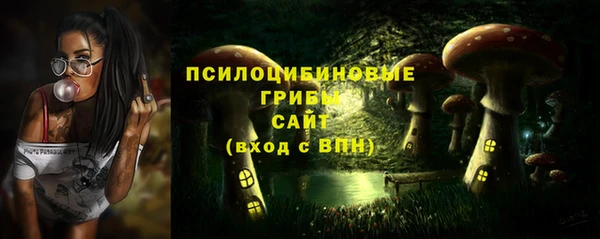 мдма Иннополис