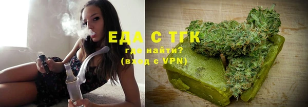 мдма Иннополис