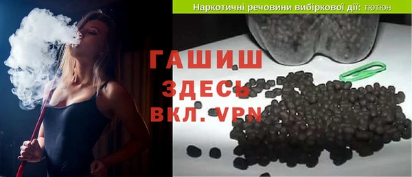 дживик Сосновый Бор