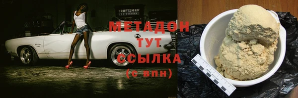 кокаин перу Инта