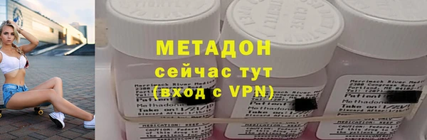кокаин перу Инта