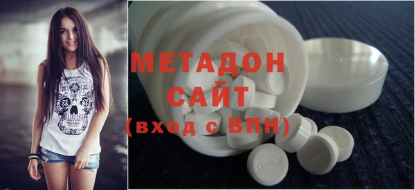 кокаин перу Инта