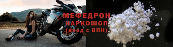 дживик Сосновый Бор