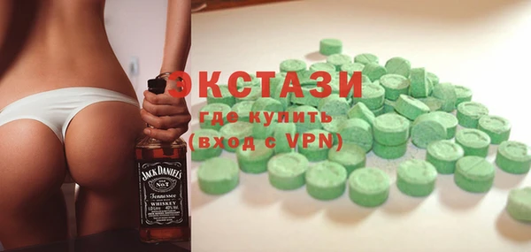 кокаин перу Инта