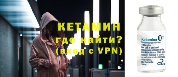 кокаин премиум Каменск-Шахтинский