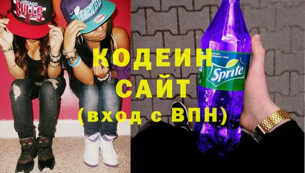 прущая мука Сосновка