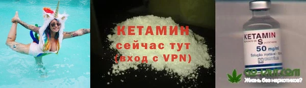 мдма Иннополис