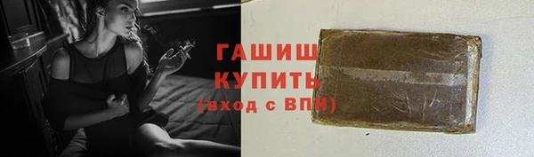 кокаин перу Инта