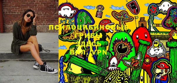 мдма Иннополис