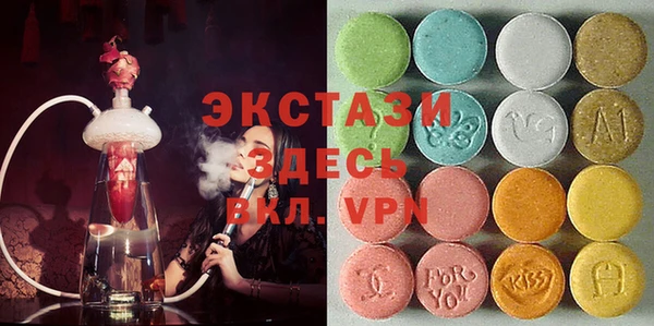 кокаин перу Инта