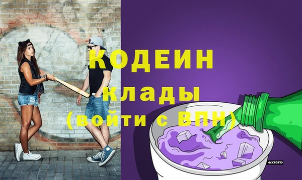 прущая мука Сосновка