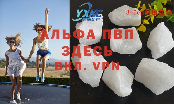 кокаин перу Инта