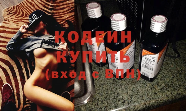 мдма Иннополис