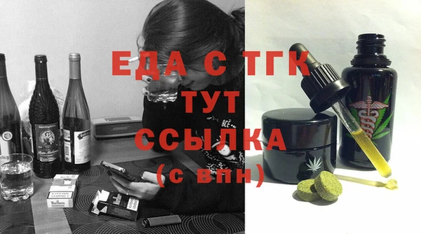 кокаин перу Инта