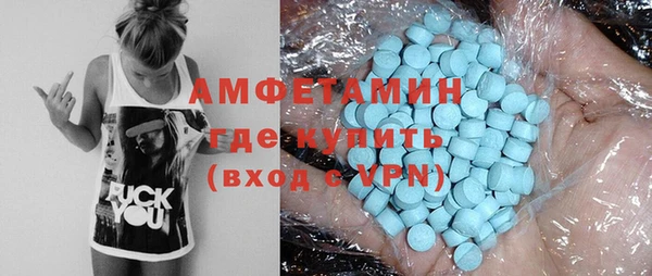 кокаин перу Инта