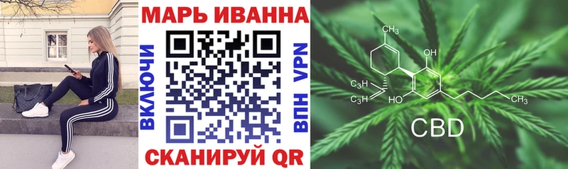 Купить  Нея  Марихуана OG Kush 